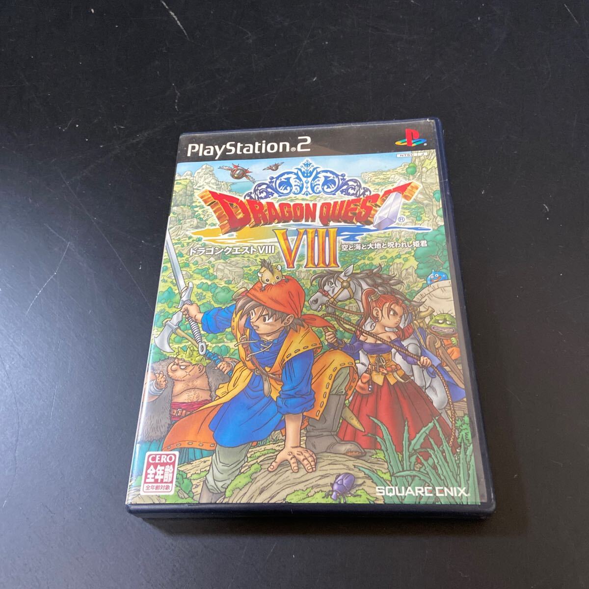 【1円スタート】PS2ソフト ドラゴンクエストVIII 空と海と大地と呪われし姫君 【中古品】の画像1