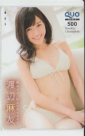 特3-b774 渡辺麻友 AKB48 クオカードの画像1