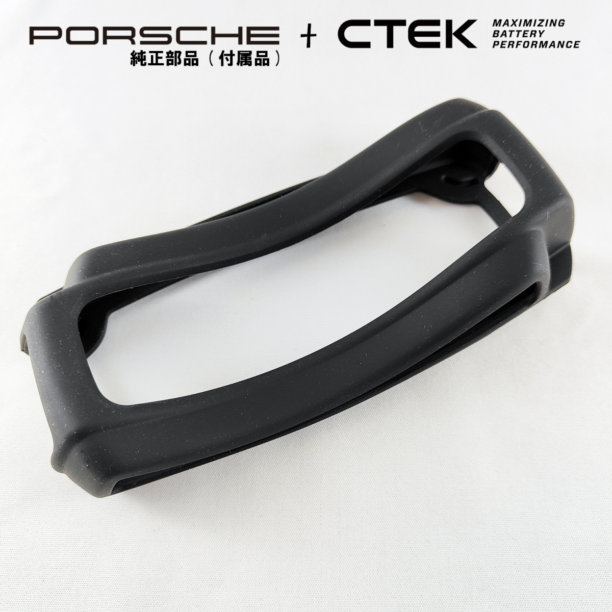 Porsche 純正 部品 CTEK メンテナンス・充電器 日本仕様 リチウム・バッテリー 充電可能 ポルシェ Charge-o-mat Proの画像6