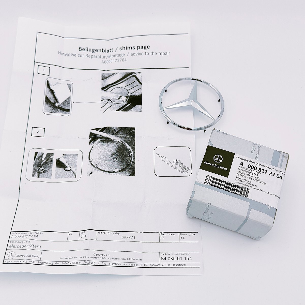 Mercedes-AMG 純正 部品 エンジン・カバー・スター・エンブレム 75ミリ径 リプレイス用 (A45 / CLA45 / GLA45 等) メルセデス・ベンツ_画像4