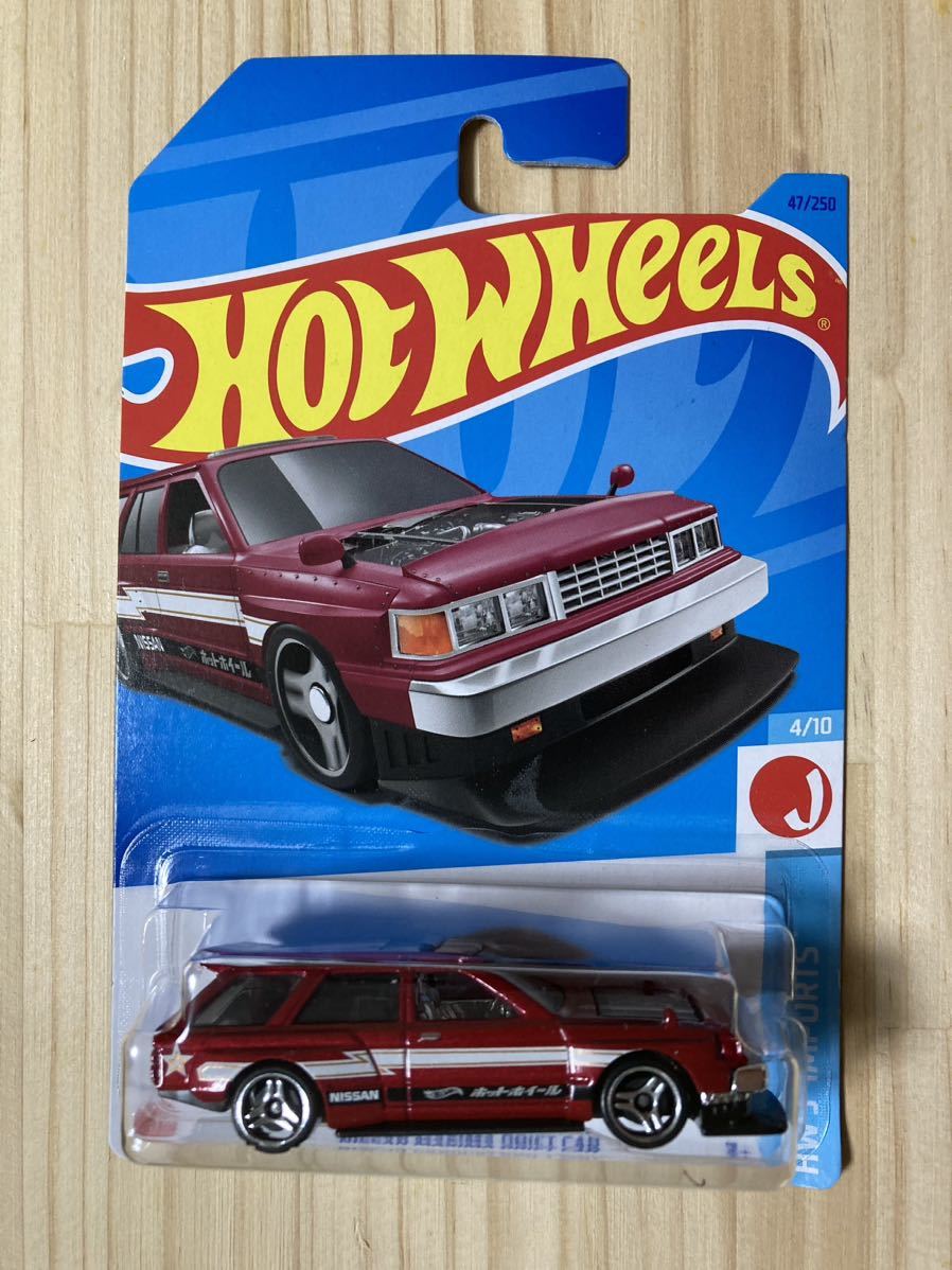 ☆新品 未開封 ホットウイール【日産 マキシマ ドリフトカー NISSAN MAXIMA DRIFT CAR HotWheels】☆の画像1