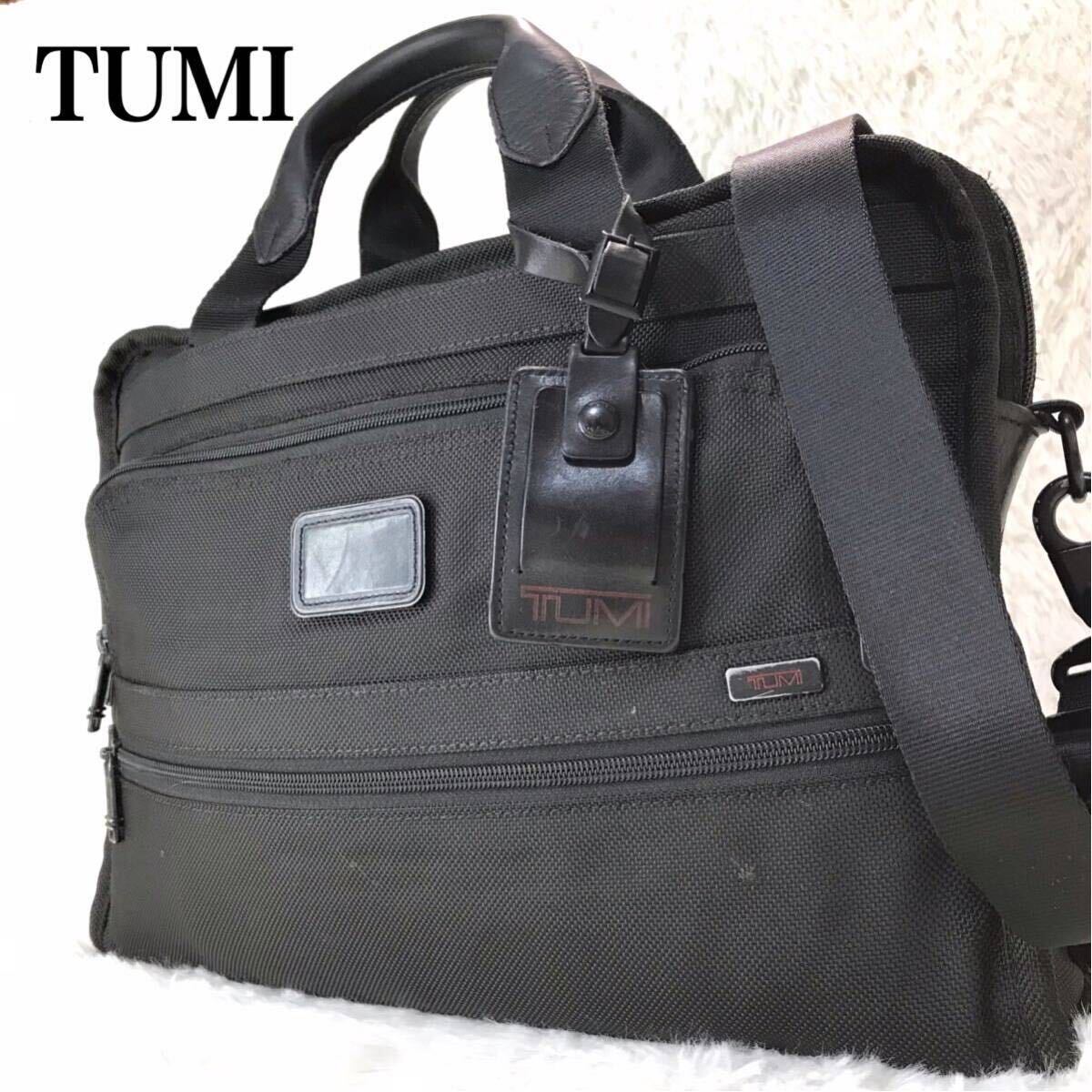 美品 A4収納●TUMI トゥミ ブリーフケース ビジネスバッグ alpha アルファ スリム デラックスポートフォリオ 2way ブラック 黒 26101DHの画像1