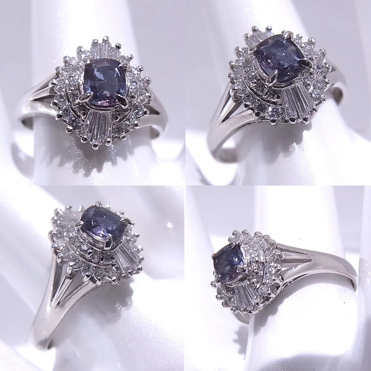 Pt900 platinum ring ring natural kliso beryl alexandrite diamond [ No-brand ][ used ][ degree A]