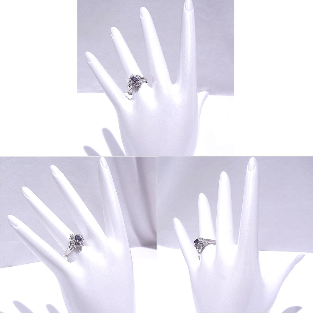 Pt900 platinum ring ring natural kliso beryl alexandrite diamond [ No-brand ][ used ][ degree A]