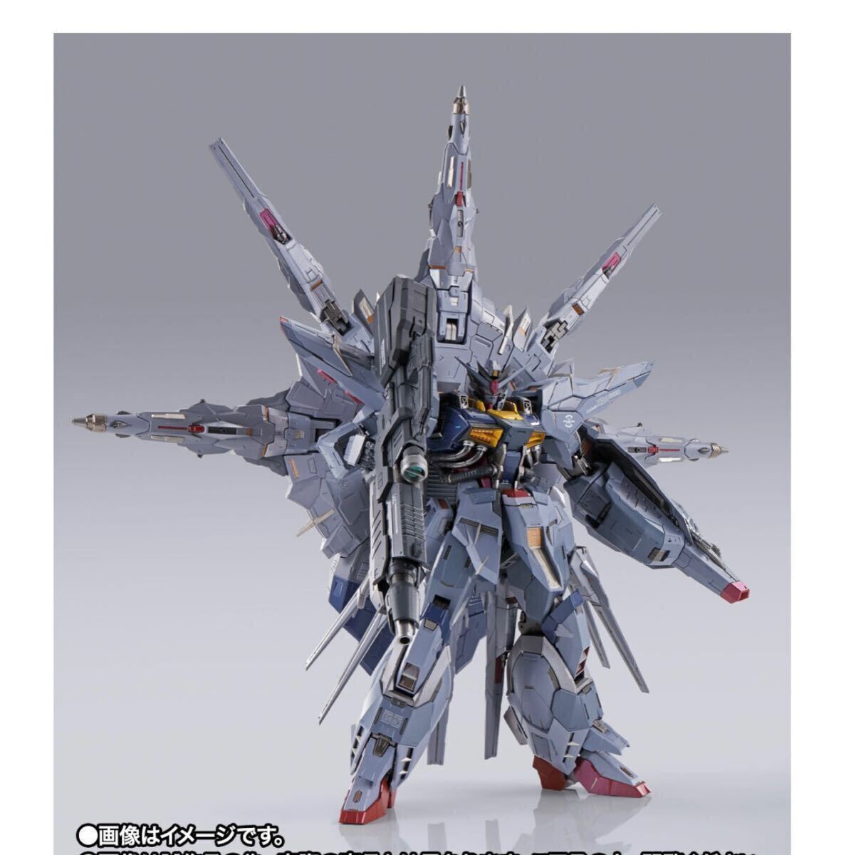 【送料無料】METAL BUILD プロヴィデンスガンダム 機動戦士ガンダムSEED 