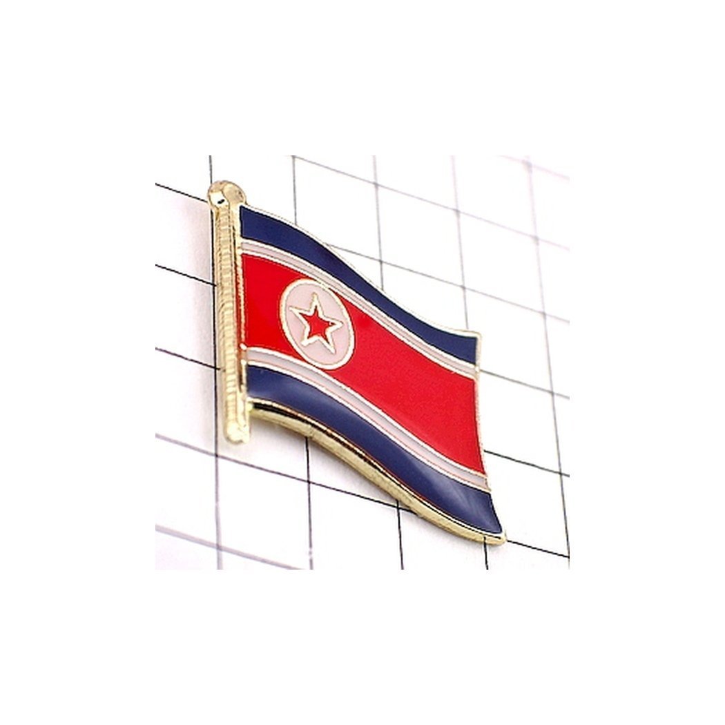 ピンバッジ 北朝鮮 国旗 キャッチ付 朝鮮民主主義人民共和国！送料無料！_画像2