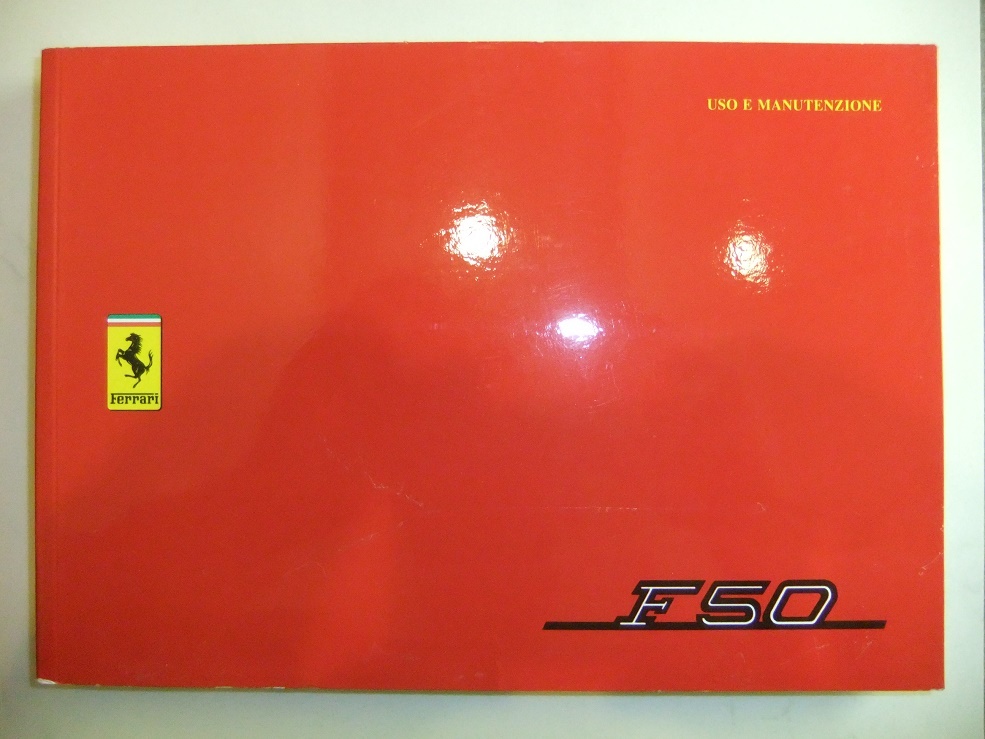 ■フェラーリ　F50 オーナーズマニュアル　取説　ブック!! _画像1