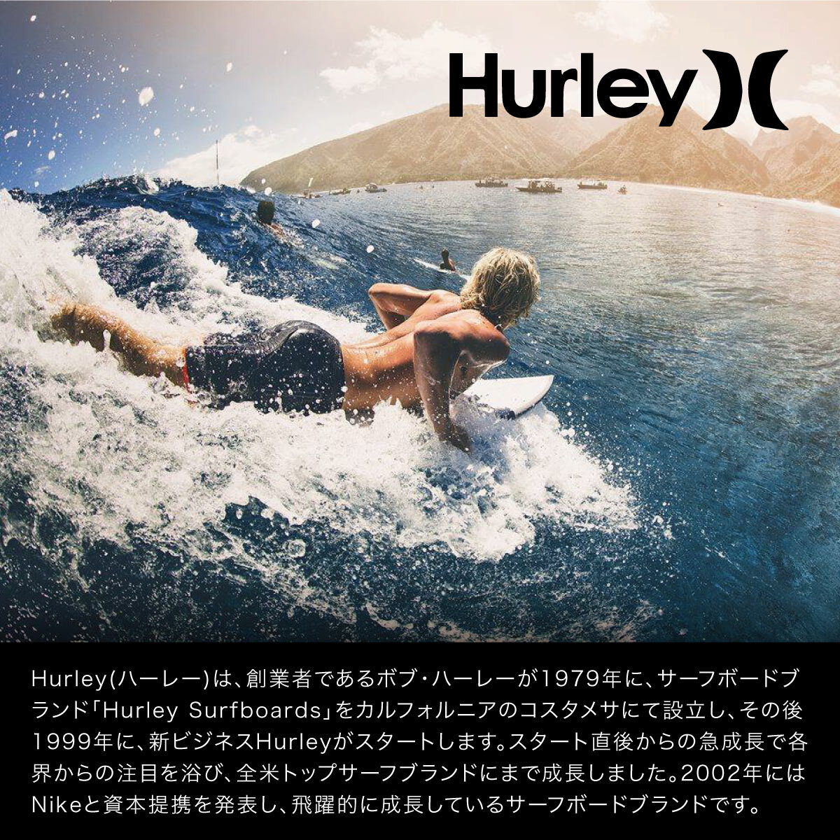 【Hurley ハーレー / カリフォルニア】ロンハーマン取扱ブランド◎ 濃紺 インディゴデニム 32/86cm!! （ストレッチ ジーンズ）の画像9