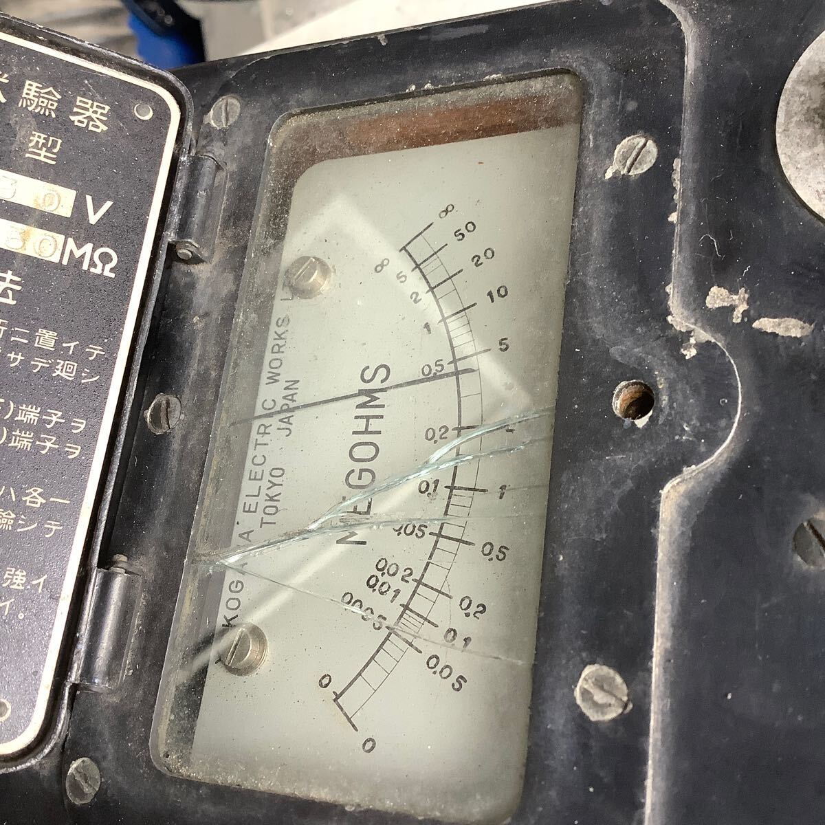  Showa era the first period. retro atmosphere. isolation examination vessel L -4 type 1953 year made ( Showa era 28 year ) hand winding steering wheel departure electrical . installing secondhand goods general operation check 