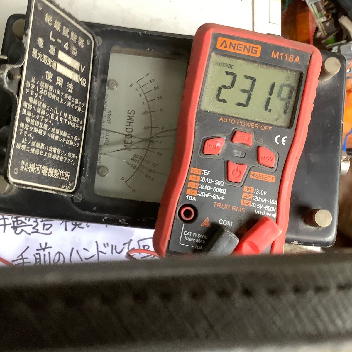  Showa era the first period. retro atmosphere. isolation examination vessel L -4 type 1953 year made ( Showa era 28 year ) hand winding steering wheel departure electrical . installing secondhand goods general operation check 