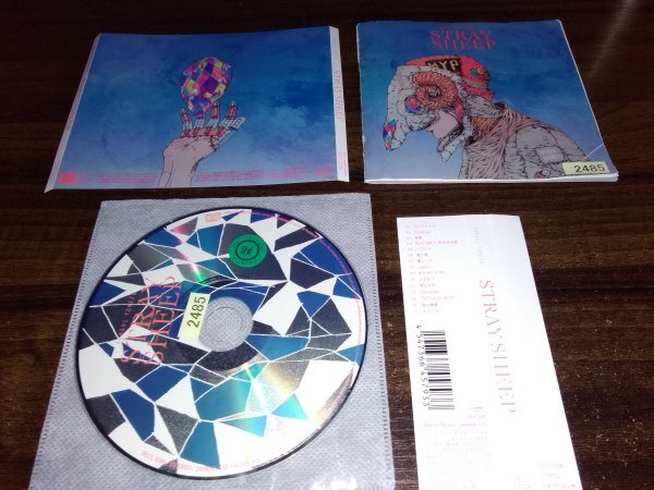 STRAY SHEEP  CD  米津玄師 アルバム  ★ 即決 送料200円 419の画像1
