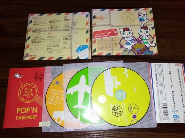 pop'n music 11 AC CS pop'n music 9　ポップンミュージック　CD　即決　送料200円　419_画像1