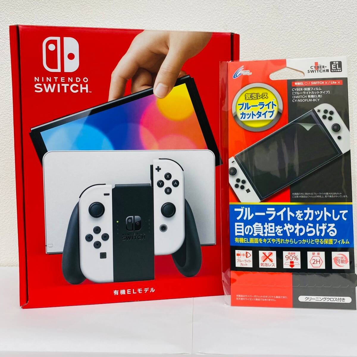 【IK-27450】Nintendo Nintendo Switch 有機ELモデル HEG-S-KAAAA ホワイト 未使用品 店舗印有 4月購入品 スイッチ 任天堂 ニンテンドー_画像1