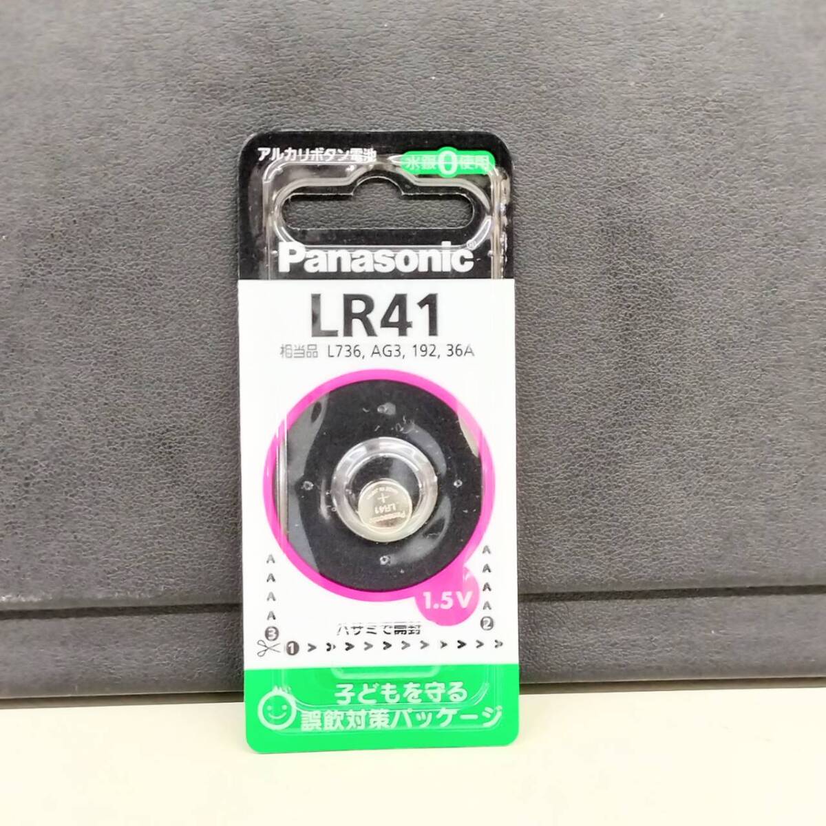【IK-27588】1円～ Panasonic アルカリボタン電池 LR41P L736/AG3/192/36A相当 未使用未開封 計67個の画像1
