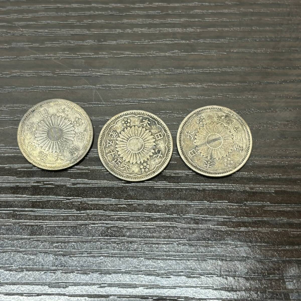 [MYT-3929] 1 jpy ~ small size 50 sen silver coin 3 sheets 1. silver . summarize Meiji old coin Japan era antique SILVER photograph reference 