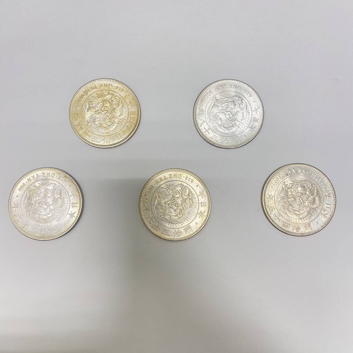 【B-13846】 1円スタート 一圓銀貨 5枚 おまとめ 明治三十八年 明治三十六年 明治四十五年 古銭 重量写真参照 状態写真参照_画像2