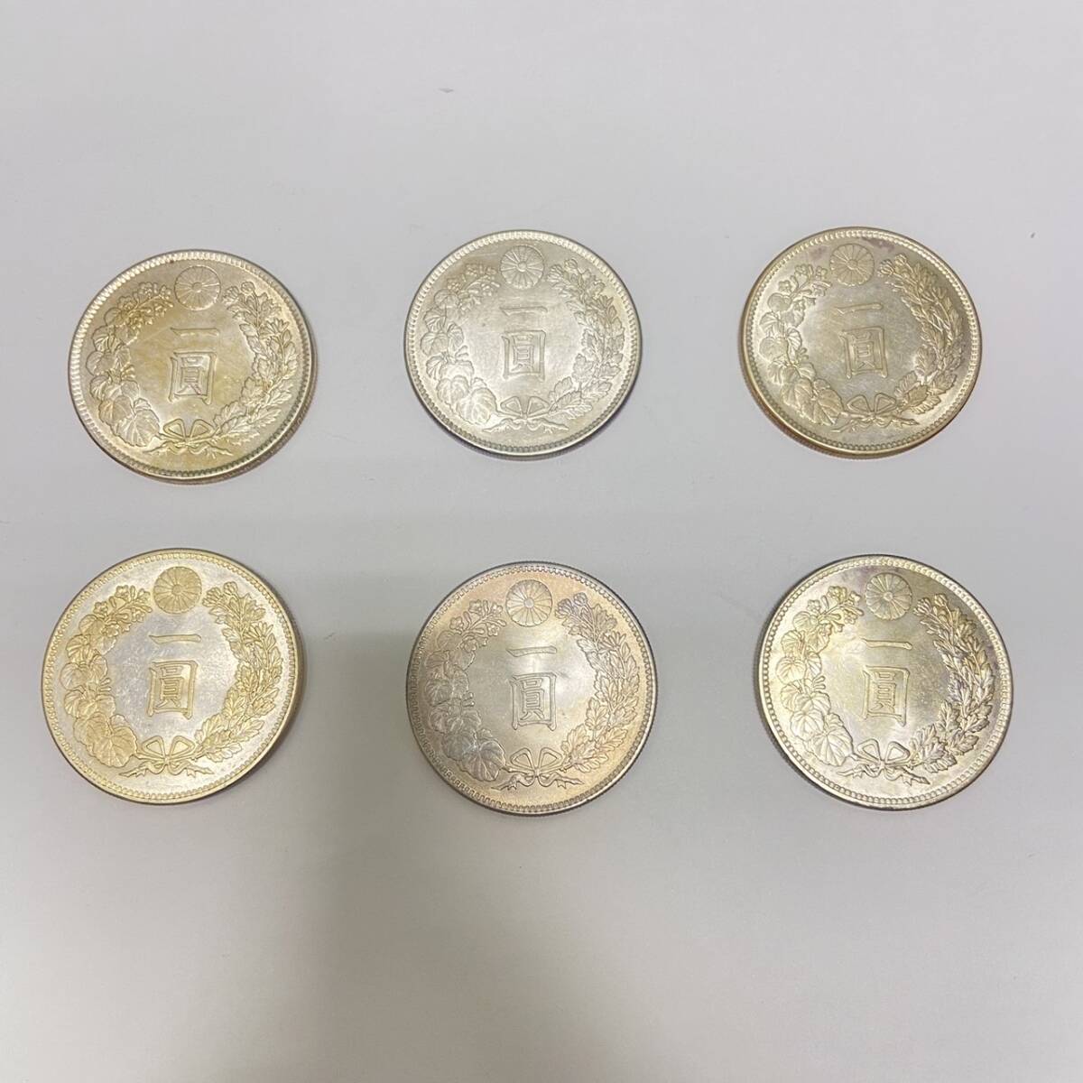 【B-13849】 1円スタート 一圓銀貨 6枚 おまとめ 明治三十七年 明治三十六年 明治三十八年 古銭 重量写真参照 状態写真参照_画像1