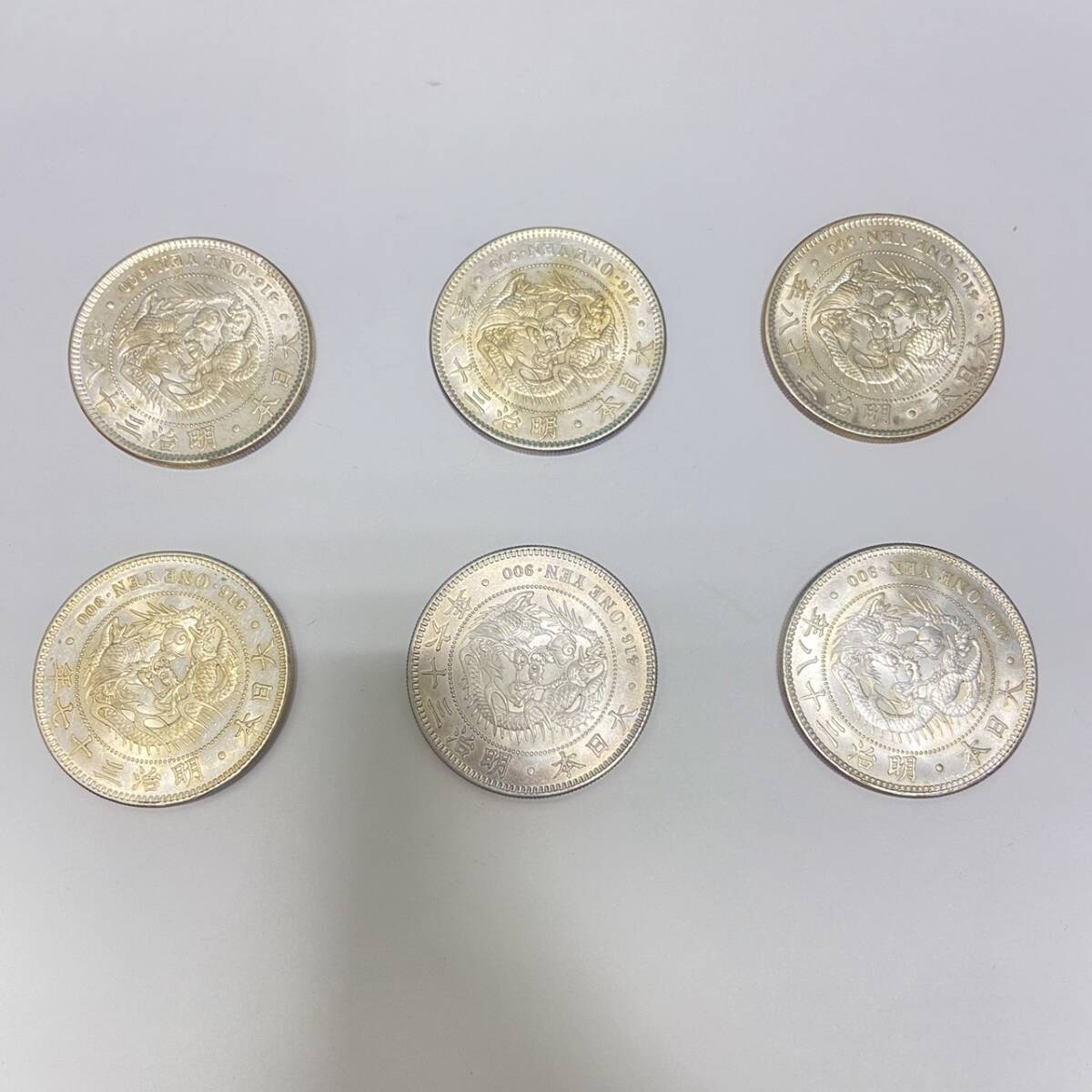 【B-13849】 1円スタート 一圓銀貨 6枚 おまとめ 明治三十七年 明治三十六年 明治三十八年 古銭 重量写真参照 状態写真参照_画像2