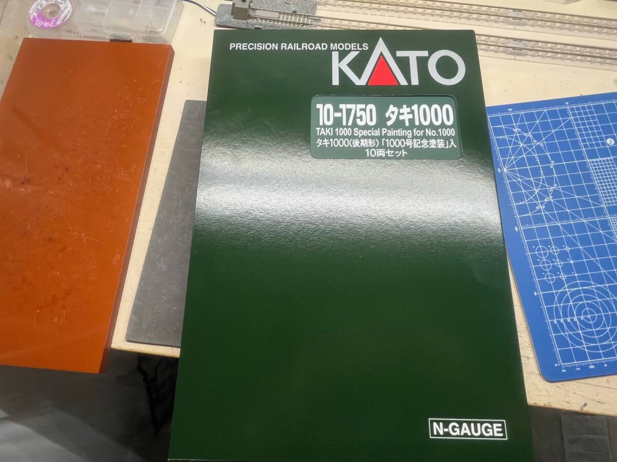 ブックケース＋タキ用12両用ウレタン KATO 10-1750タキ1000記念塗装入_画像2