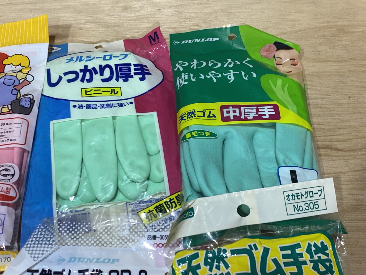 【１１－２０】未開封品 ゴム手袋 まとめ売り 約16点 天然ゴム手袋 ビニール手袋 等 サイズいろいろ 掃除用品 長期保管品 現状品_画像2