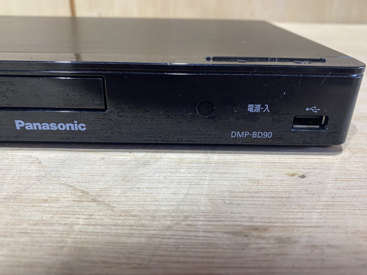 【１２－２９】Panasonic パナソニック ブルーレイディスクプレーヤー DMP-BD90 2019年製 コンセント無し ジャンク品_画像3