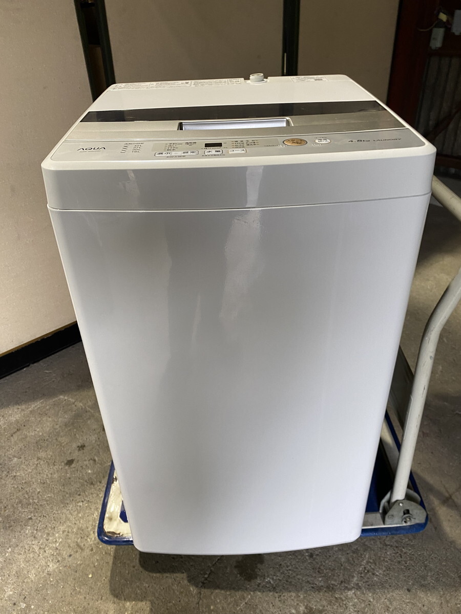 【１２－９９】直接引き取り大歓迎！AQUA/アクア AQW-S45HBK 全自動洗濯機 フロストシルバー 4.5kg★2020年製 風乾燥 中古品_詳細に添付画像があります。ご覧ください。