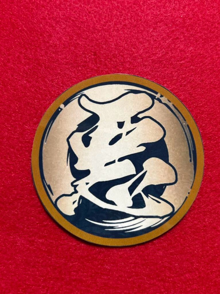 悪　ステッカー　デコトラ　レトロ　旧車会　暴走族_画像1