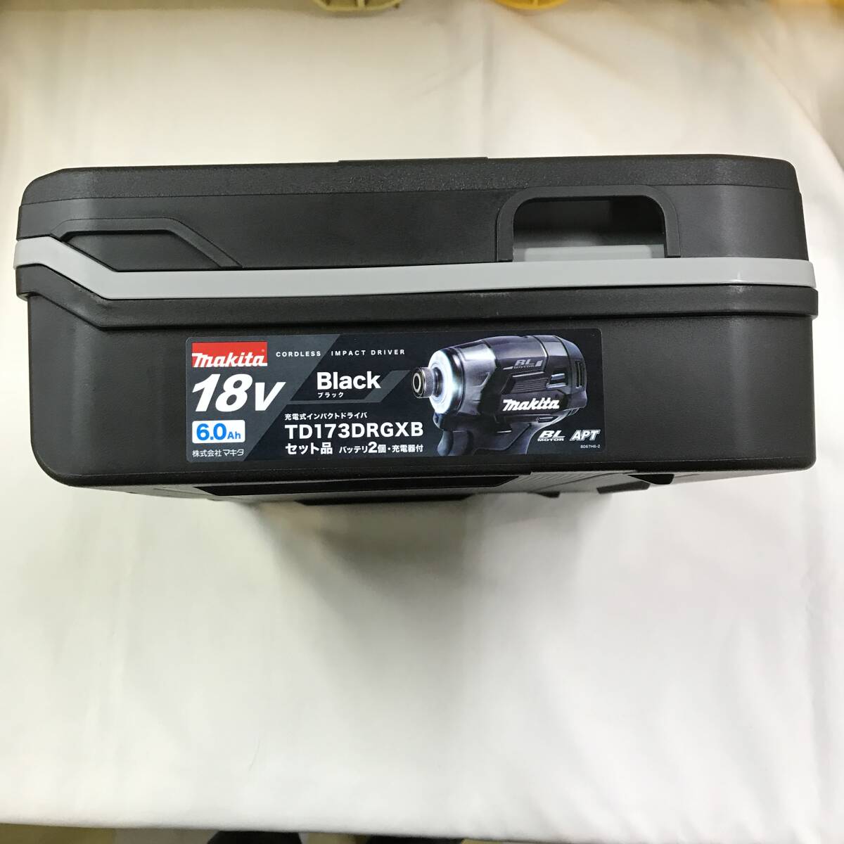 sx758 送料無料！美品 マキタ makita 充電式インパクトドライバ TD173DRGXB ブラック 18V 6.0Ahバッテリ×2 充電器 ケース付きの画像9