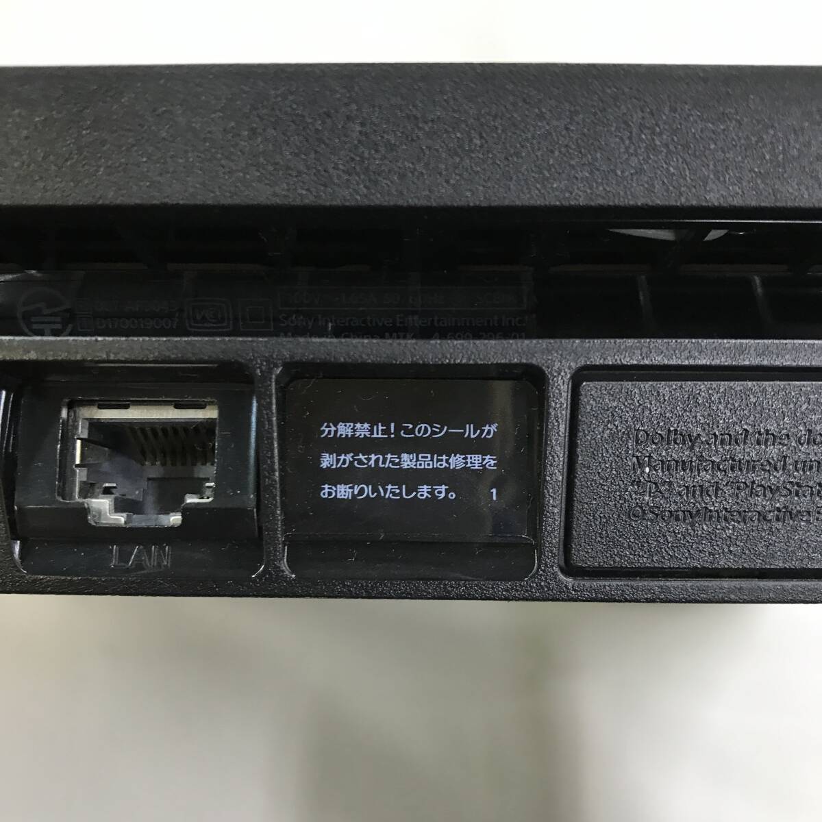 gx832 送料無料！動作品 SONY PlayStation4 PS4 CUH-2100A B01 本体 500GB ブラック_画像5