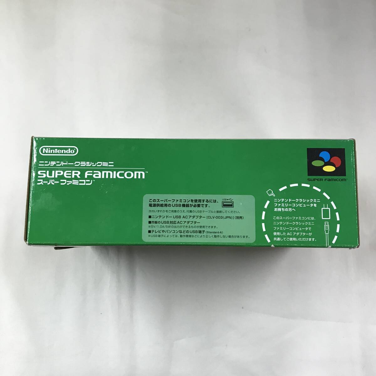 gx835 送料無料！HDMI欠品有り動作品 Nintendo ニンテンドークラシックミニ スーパーファミコン SFC 本体の画像9