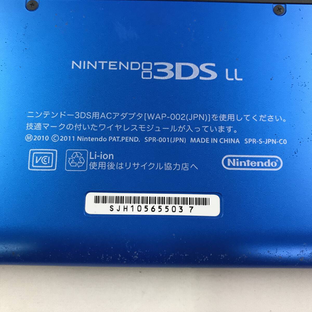 gx905 送料無料！タッチペンがすぐ外れます 本体のみ 動作品 Nintendo ニンテンドー 3DS LL ブルー 4GBSD付き_画像4