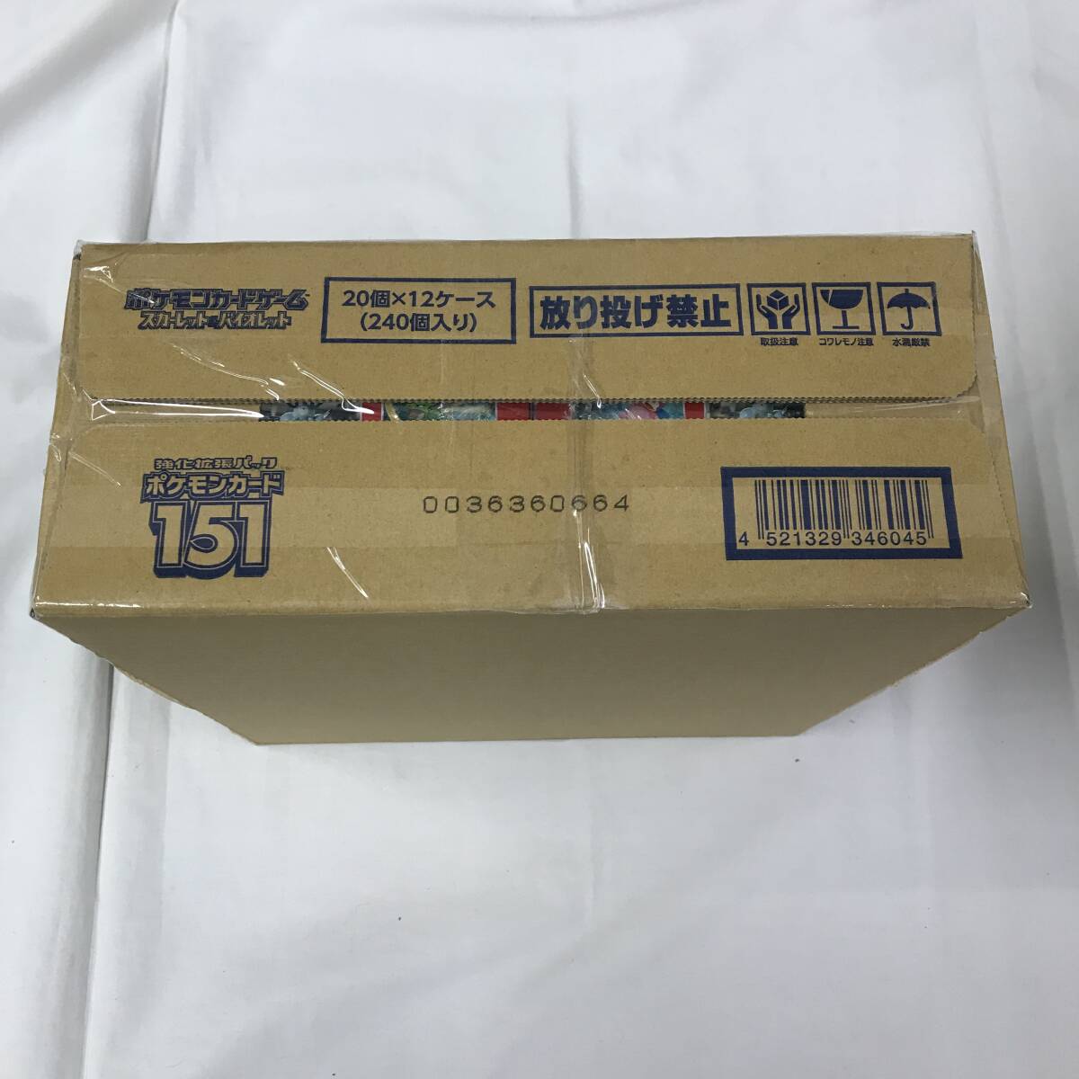 kx910 送料無料！新品 ポケモンカード　151　12ボックス(1カートン) ポケカ_画像4