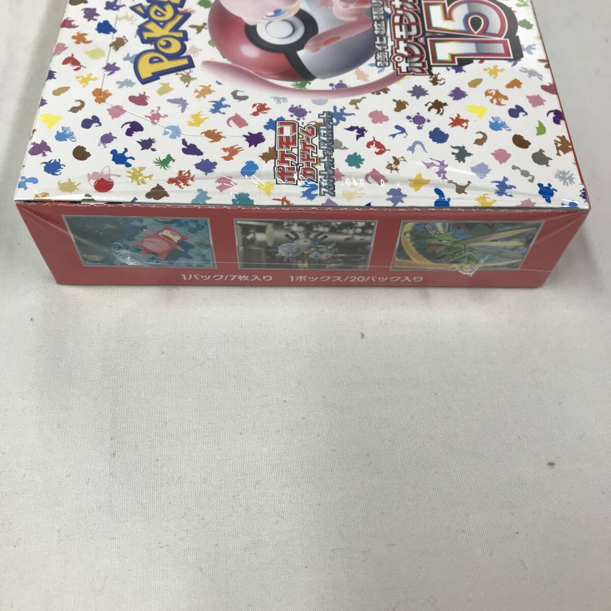 kx930 送料無料！新品 1BOX ポケモンカードゲーム 強化拡張パック 151 スカーレット＆バイオレットの画像5