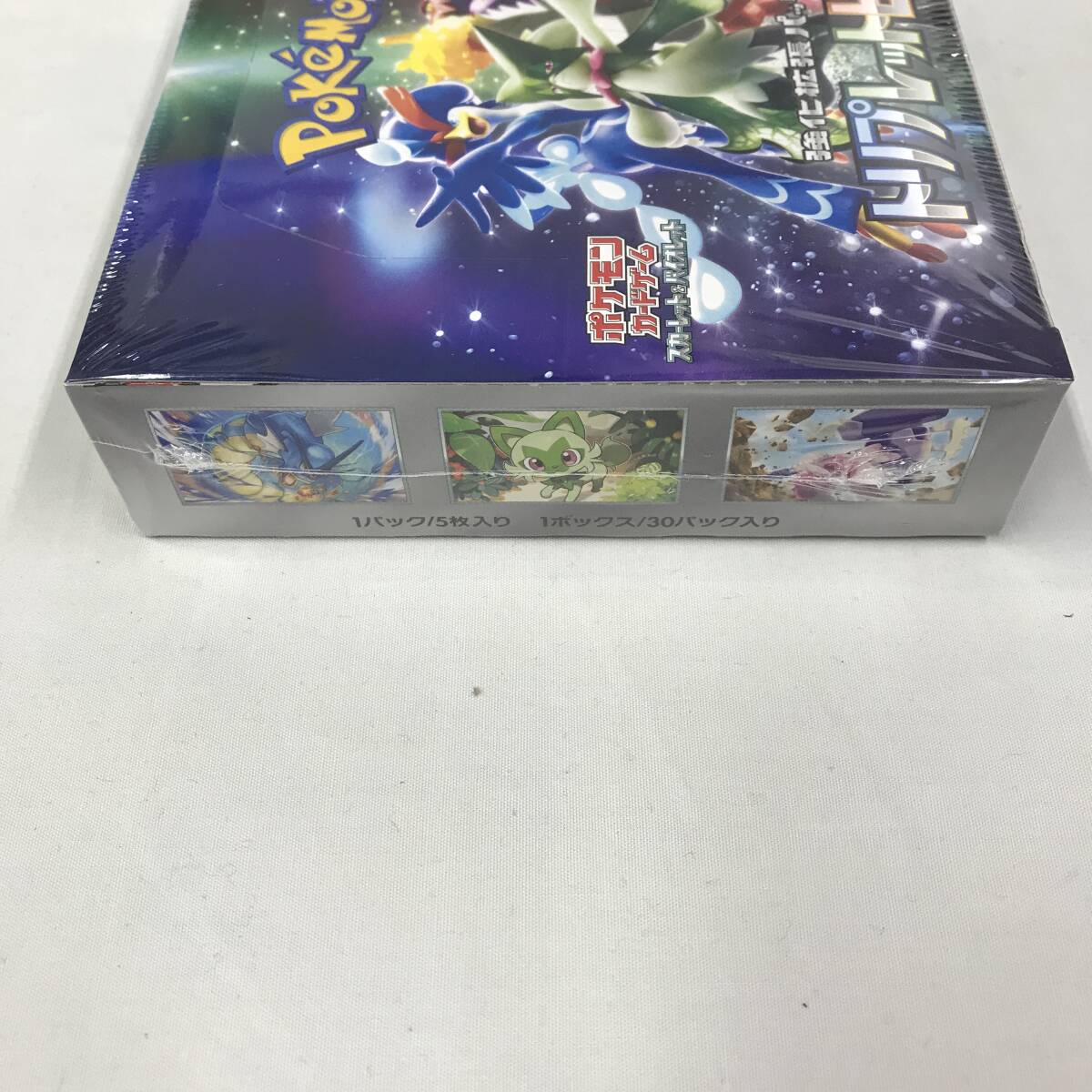 kx933 送料無料！新品 1BOX ポケモンカードゲーム 強化拡張パック トリプレットビート スカーレット＆バイオレットの画像5