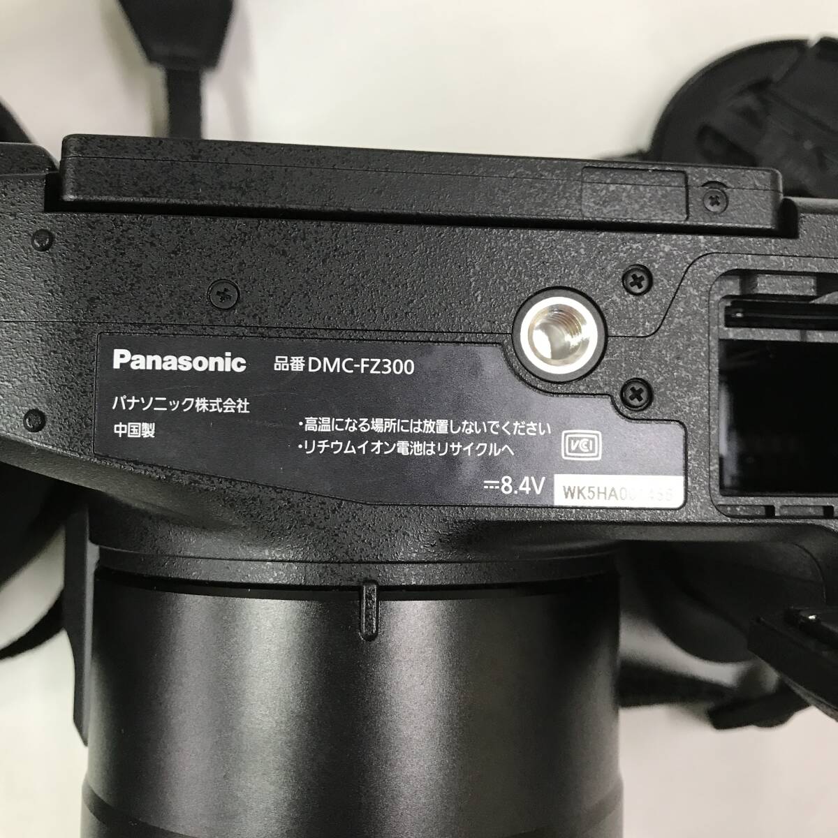 sy095 送料無料！通電確認済み現状品 Panasonic パナソニック LUMIX DMC-FZ300 デジタルカメラ_画像7