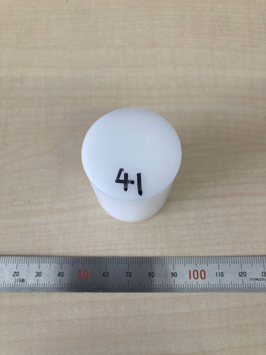 Bibian 比比昂- ジュラコン丸棒POM Φ35×41mm 現状渡し素材肌樹脂 Bibian 比比昂- ジュラコン丸棒POM Φ35×41mm 現状渡し素材肌樹脂