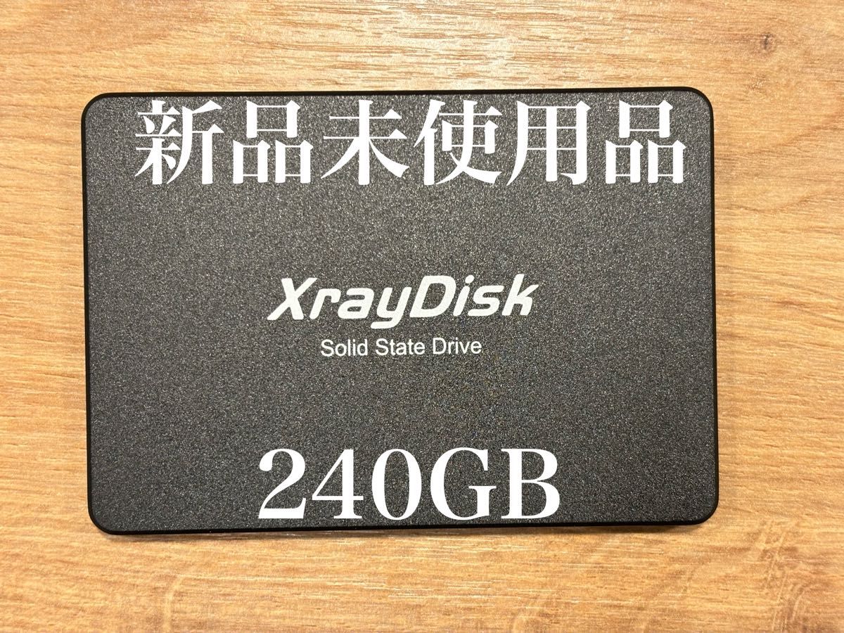 XrayDisc SATA SSD 240GB 2.5インチ 2.5inch