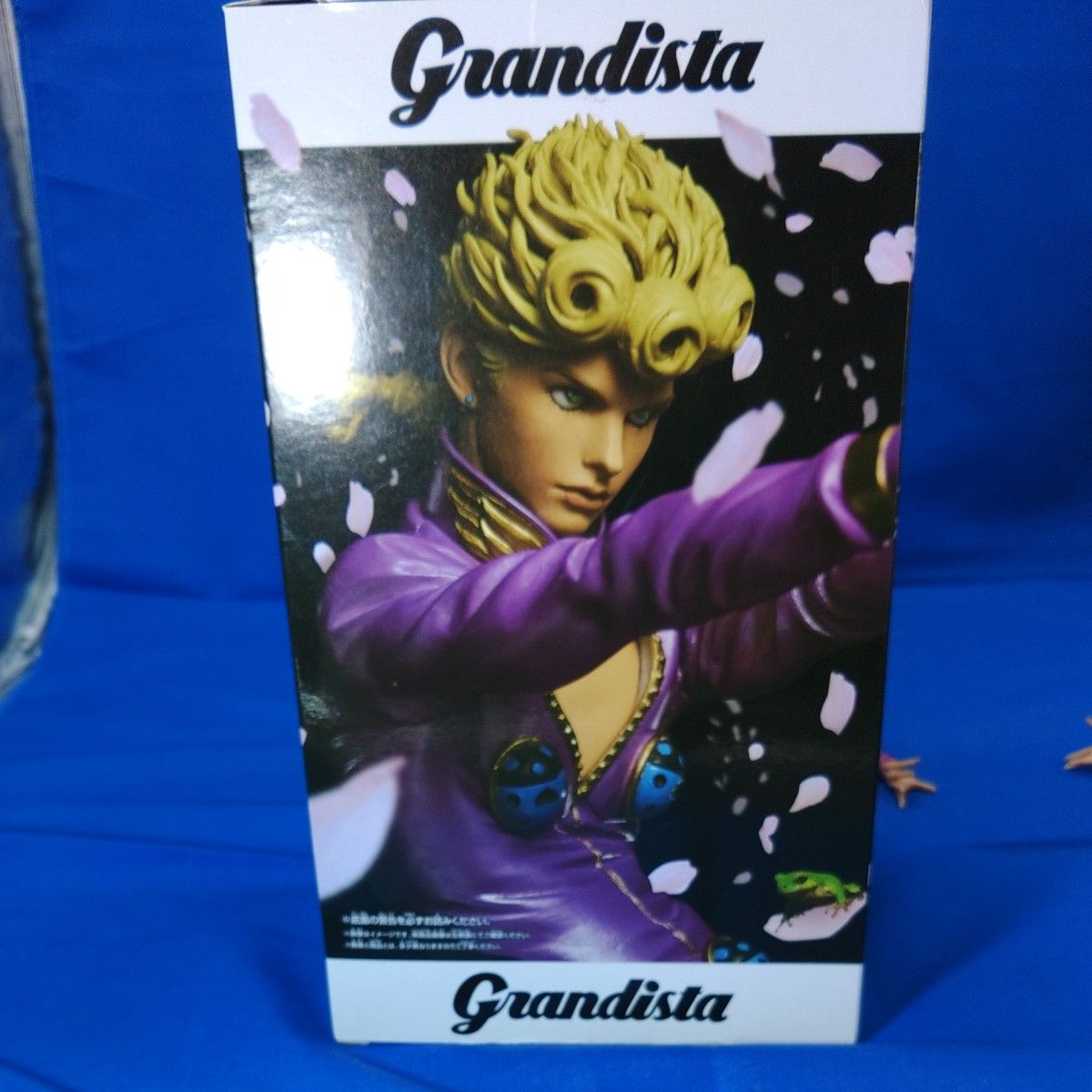 ジョルノ・ジョバァーナ 「ジョジョの奇妙な冒険 第五部 黄金の風」 Grandista-Giorno Giovanna フィギュア