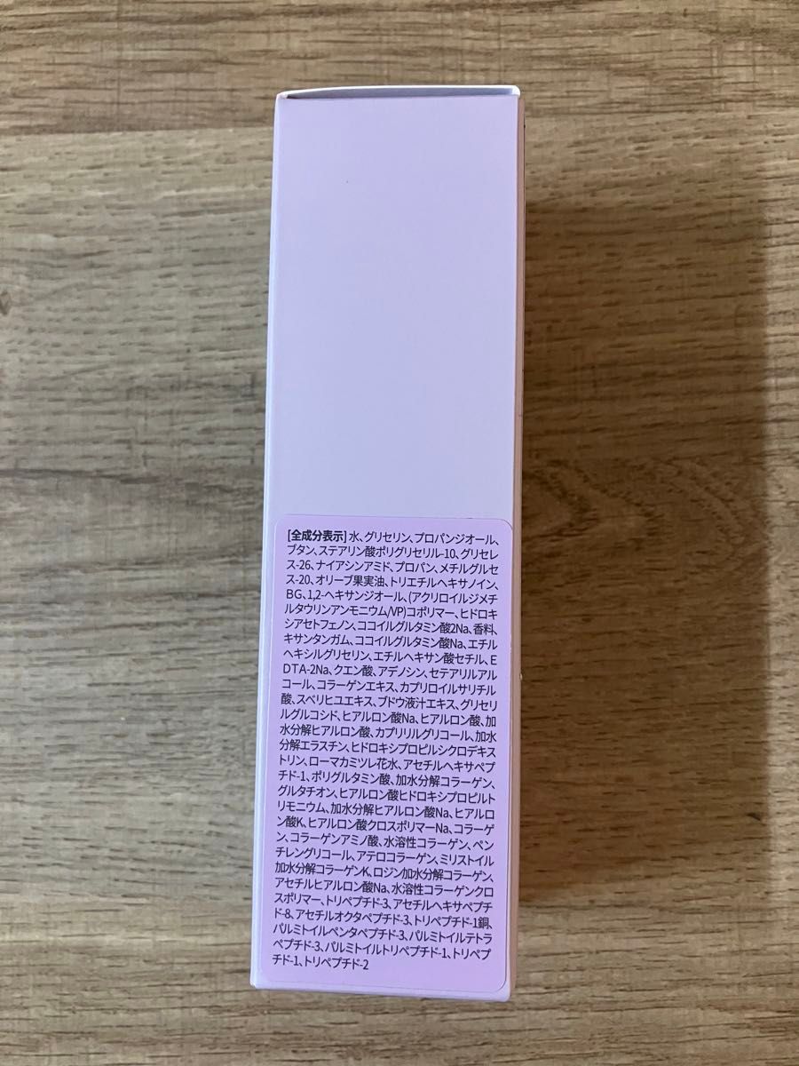 新品 TIRTIR COLLAGEN CORE GLOW MASK 40ml