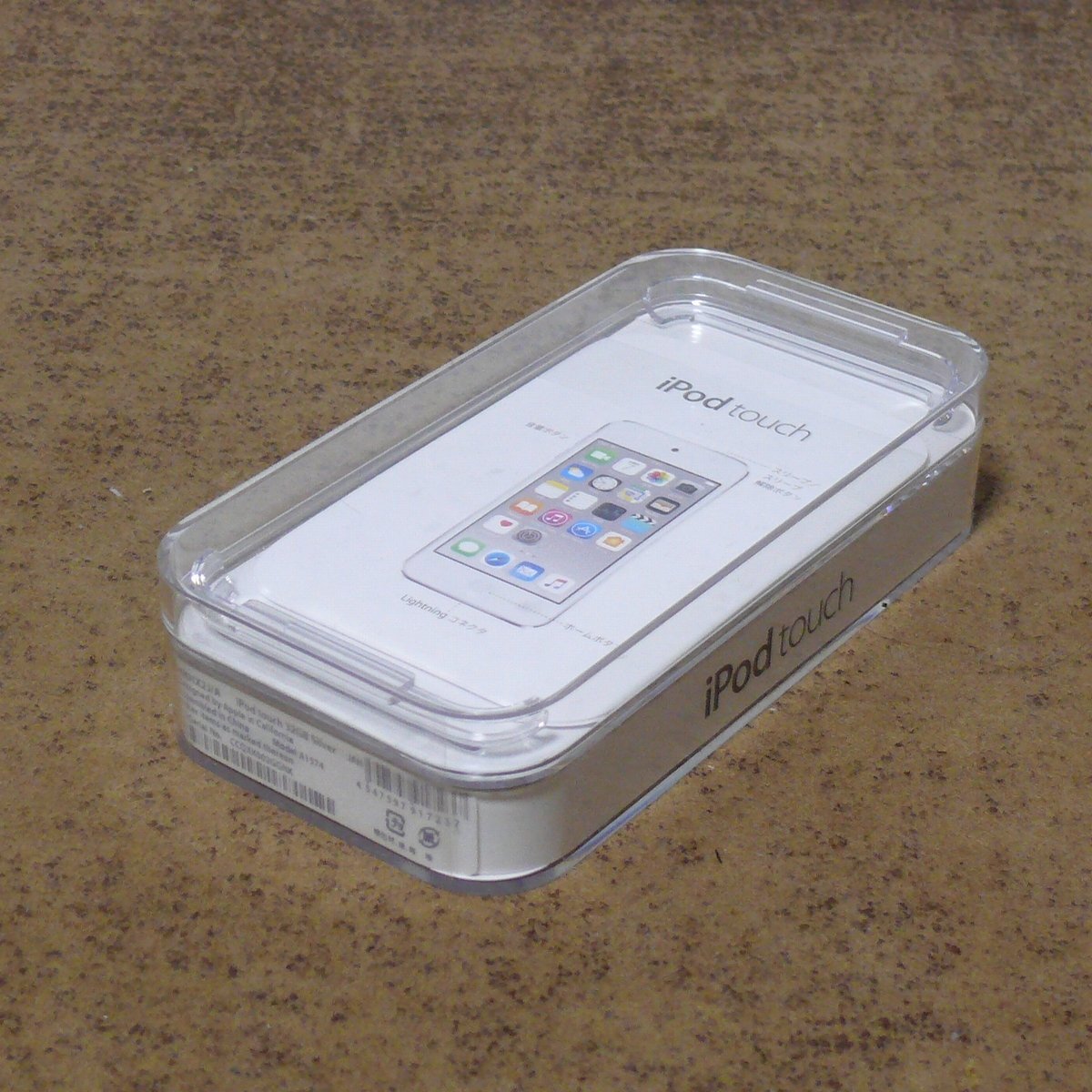 a279☆Apple iPod touch ケース/付属品☆ iPod touch 16GB A1574☆の画像2