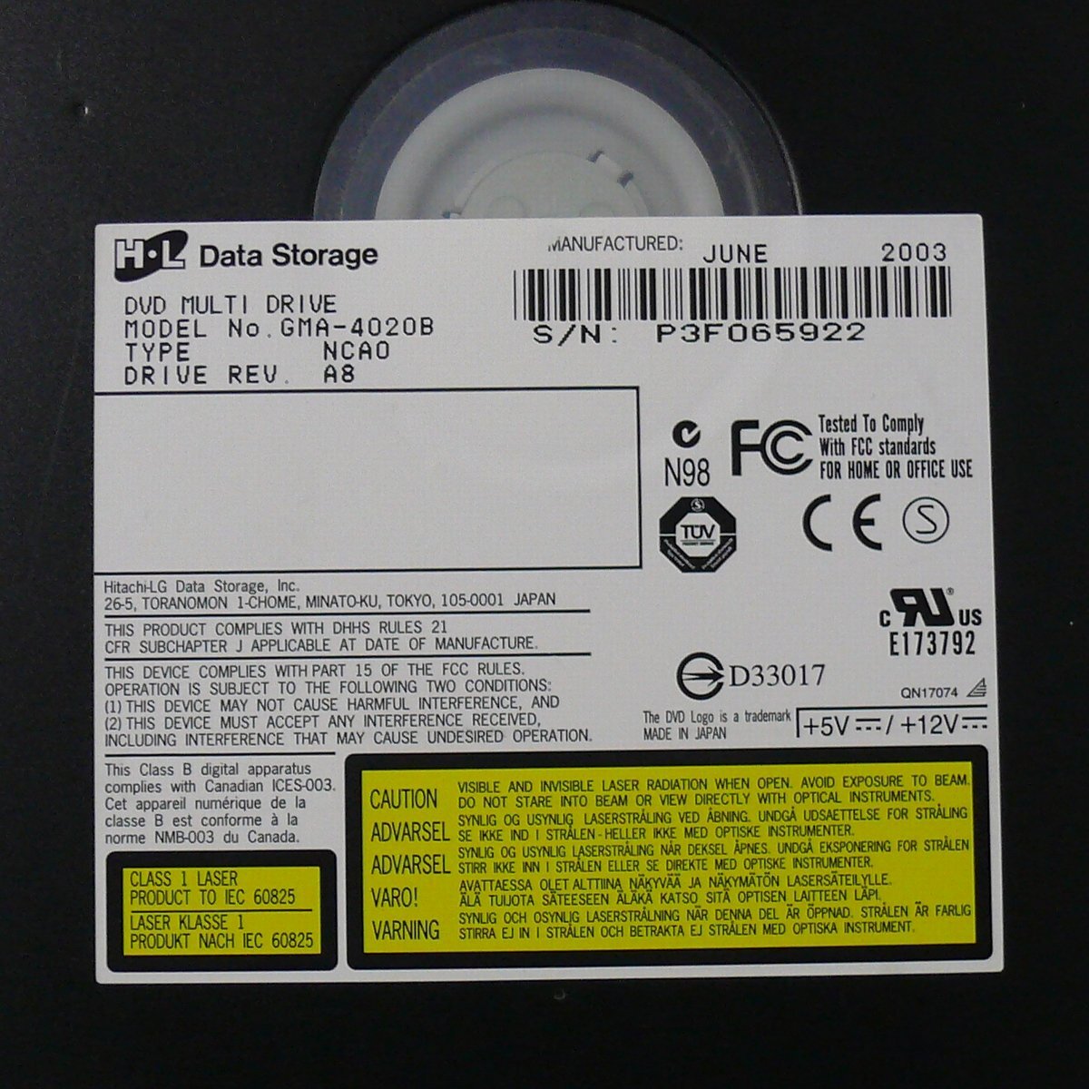 yb381/H・L GMA-4020B DVDマルチドライブ/IDEの画像4