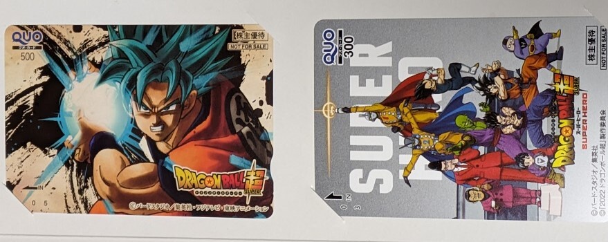  QUO card 300 иен минут × 1 листов 500 иен минут × 1 листов всего 2 листов Dragon Ball супер 