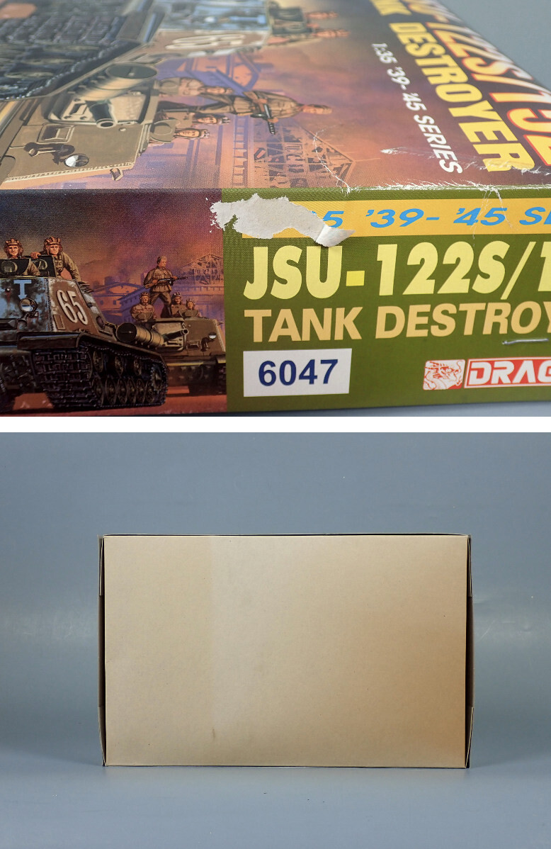 # Dragon 6047sobieto army JSU-122S/152.. tank 1/35 plastic model 