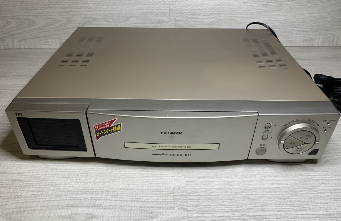 希少美品★ SHARP VC-LB5('97) VHSビデオデッキの画像1