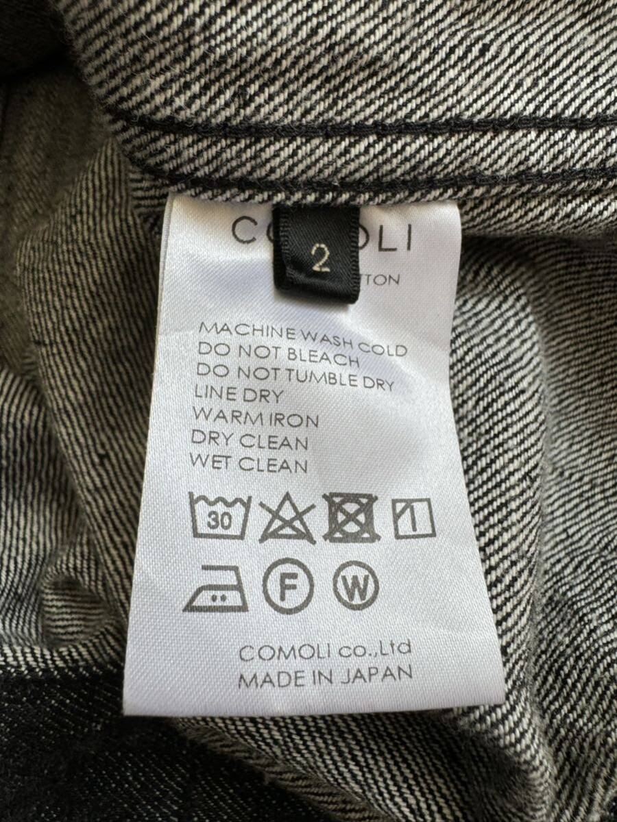 COMOLI 2点セット デニムジャケット&デニムベルテッドパンツ セット21AW/共にサイズ2_画像5