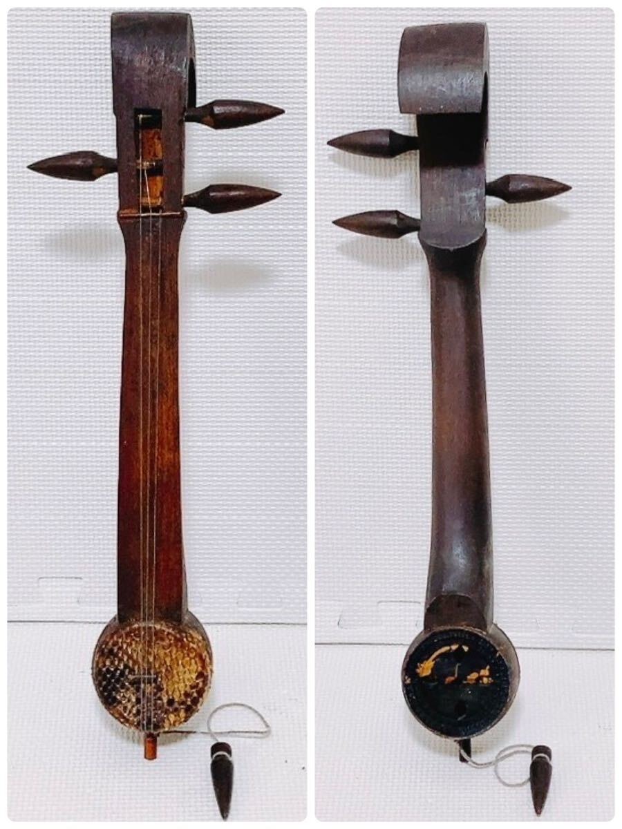 [ rare 1 jpy start ] China tradition musical instruments small three string tem three string siyao sun sien. leather ethnic musical instrument stringed instruments present condition 