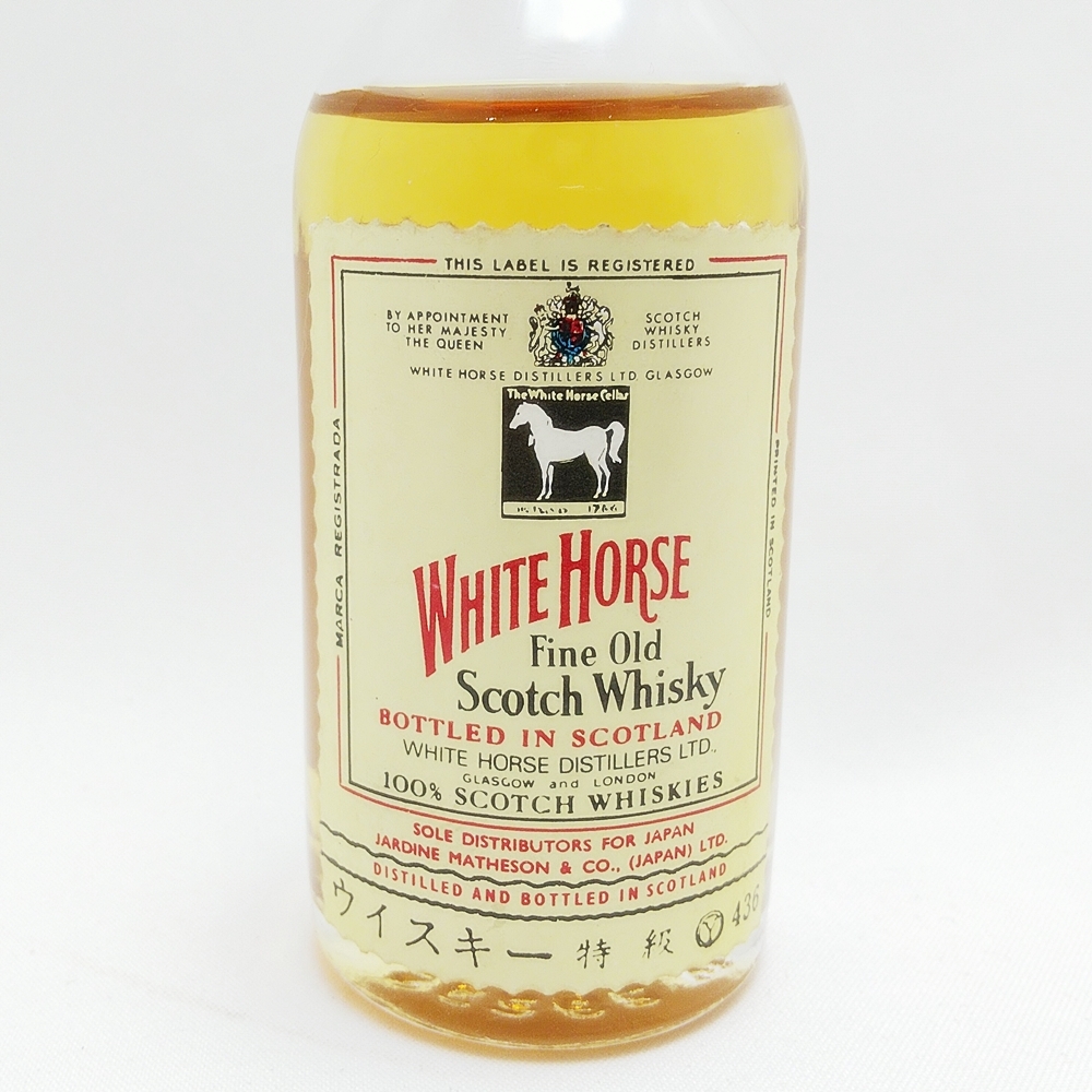 B24-933【ミニボトル】WHITE HORSE ホワイトホース ファインオールド 48ml 43% スコッチ ウイスキー 特級 スコットランド 古酒 未開栓_画像2