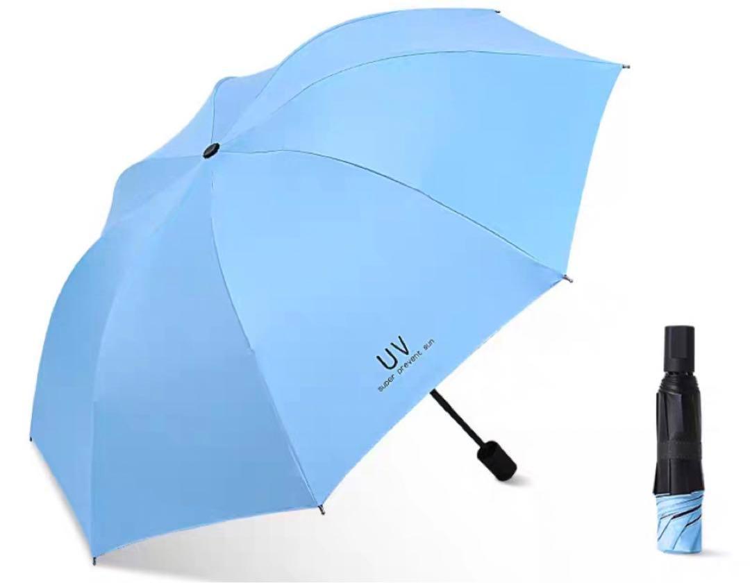 日傘 晴雨兼用 青 折りたたみ傘 完全遮光 UVカット 100％遮熱 男女兼用_画像6