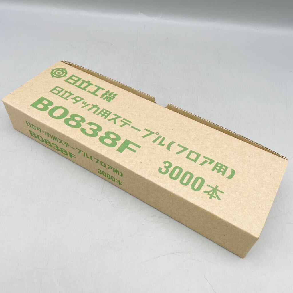 [ новый товар не использовался товар ] HITACHI Hitachi Koki taka для staple пол для B0838F 3000шт.@38mm большой . работник строительство материал строительство салон преобразование DIY
