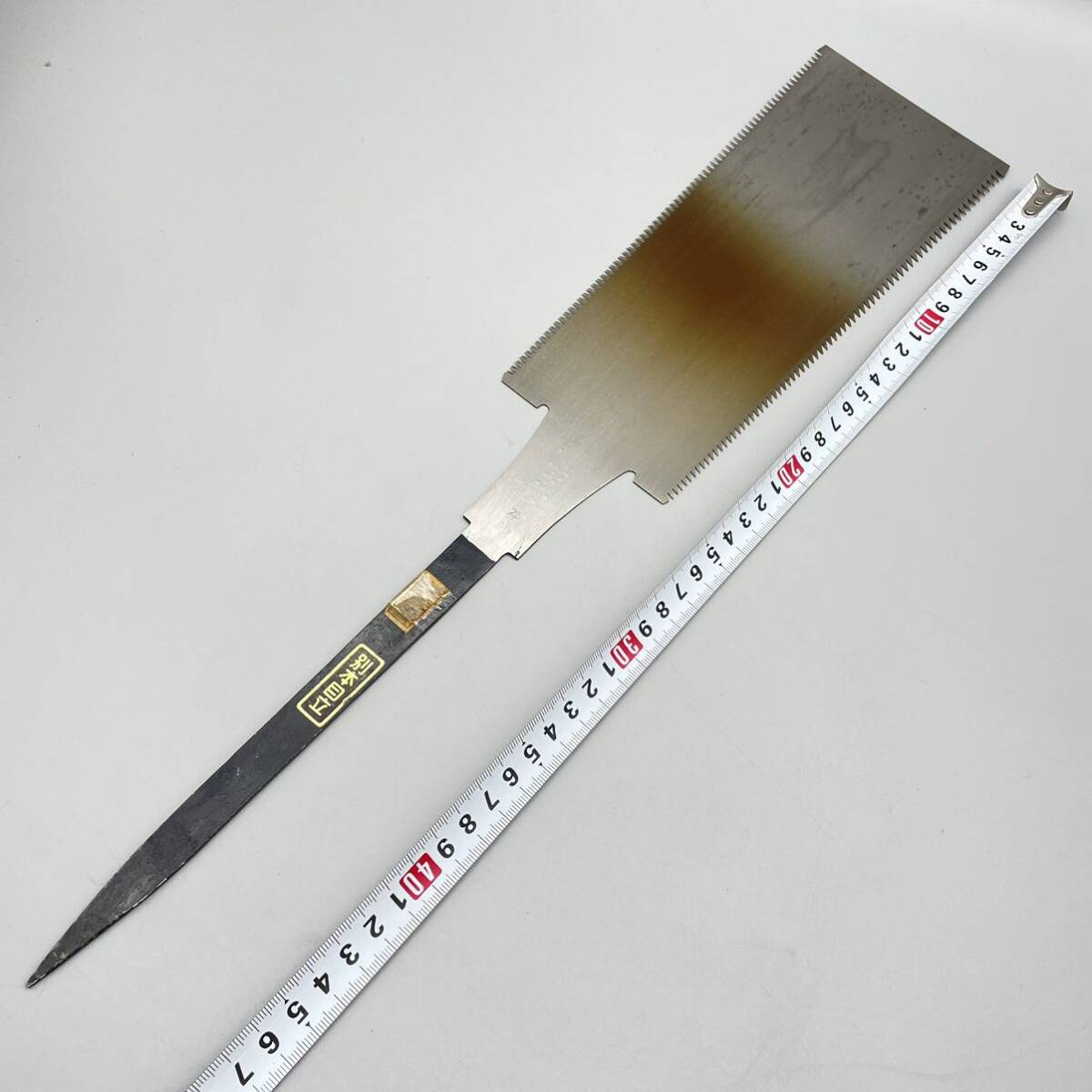 【新品 未使用品】 中屋伊之助 240mm 9寸 九寸 両刃鋸 ノコギリ のこぎり 銘入り 宮大工 大工道具 職人 手ノコ 手鋸 鋸 替刃 刃物 日本製_画像8